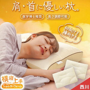 y420`2H10OFFN[|zy2Zbgz Q   񂱂 lԉȊw琶܂ꂽ Q薍 V_[tH[  pCv 43×63cm т  pCv M