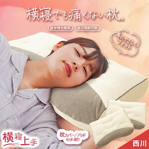 y2Zbgz  C[|Pbg  􂦂 wm̋{搶 uQ薍v Ќ ɂȂȂ Xg[glbN т  񂱂 v[g  QԂ