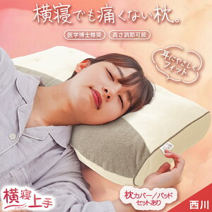   C[|Pbg  􂦂 wm̋{搶 uQ薍v Ќ ɂȂȂ Xg[glbN т  񂱂 v[g  QԂ