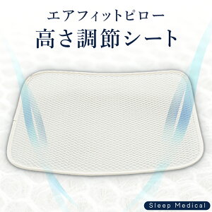 Ќ ߖ  V[g V[g Pi   V[g Ⴂ ܂   bV 􂦂 43×63cmp ʋC njJbV