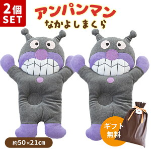 Ap}  y2ZbgzyMtgbsOz Ȃ悵܂  xr[ h[ic ΂܂ hL RL Mtg v[g NX}X a q 