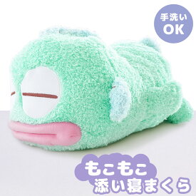 サンリオ ディズニー もこもこ 添い寝まくら 抱き枕 ぬいぐるみ枕 キャラクター 手洗いOK プレゼント ギフト 子供用 誕生日 プレゼント 女の子 景品 かわいい ふわふわ お祝い インテリア