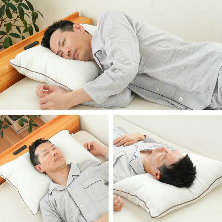 楽天市場】西川 枕 ホテル仕様 人気商品【枕カバー セット販売中】西川 