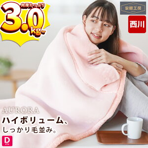 y520`2H10OFFN[|zCX^ŏЉ܂ ѕz VO  3.0kg` 2킹 KI[ {[ Ɍ ܕt ѕz~pbh ZbgIׂ 􂦂 ~ 