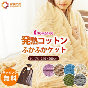 yN[|500~OFFzyꕔ\̔zM RbgPbg ѕz VO  zM 100 Ȗѕz   ^I ZbgIׂ遚 y g 􂦂 }X ӂӂPbg