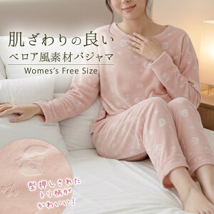 y1520`2H10OFFN[|zg xA pW} fB[X Ȃ߂炩 ^   킢 Y{ ㉺Zbg ێ Ԃ  Y{ ӂ y  