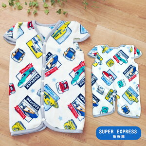 JR V xr[ ѕz X[p[ xXg 2way 37×56cm j[}C[ g  ӂӂ H ~ 􂦂 @OK Q ǂ Ԃ ѕz ₫ ܂ ͂Ԃ ̂ h