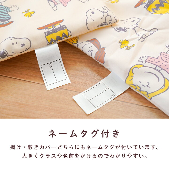 楽天市場】【14日20時〜2H限定10％OFFクーポン】【2026年最新】西川 お 