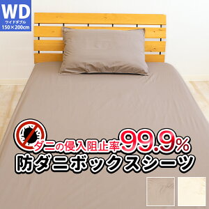 y1101:59ő4000~OFFN[|zh_j AK[h {bNXV[c Ch_u 150×200×30 n _jʉ߃[ zcJo[ SS 25cm܂őΉ xbhV[c V[c