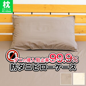 h_j AK[h Jo[ 43×63 n _jʉ߃[ ܂Jo[ sP[X s[P[X