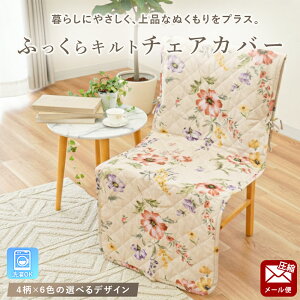 `FAJo[ ֎qJo[ _CjO ֎qJo[ q |Pbgt GKg D g[^R[fBl[g ֎q̉h~ B