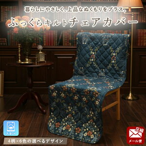 `FAJo[ ֎qJo[ _CjO ֎qJo[ q |Pbgt GKg D g[^R[fBl[g ֎q̉h~ B