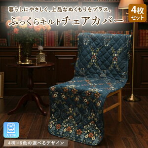 y4Zbgz `FAJo[ ֎qJo[ _CjO ֎qJo[ q |Pbgt GKg D g[^R[fBl[g