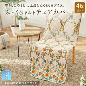 y4Zbgz `FAJo[ ֎qJo[ _CjO ֎qJo[ q |Pbgt GKg D g[^R[fBl[g