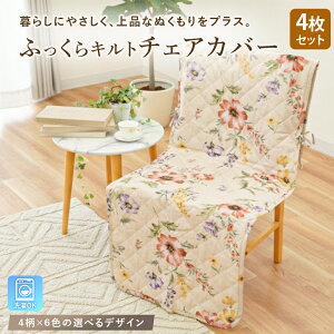 y4Zbgz `FAJo[ ֎qJo[ _CjO ֎qJo[ q |Pbgt GKg D g[^R[fBl[g