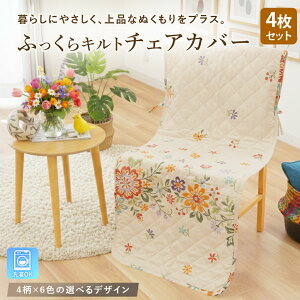 y4Zbgz `FAJo[ ֎qJo[ _CjO ֎qJo[ q |Pbgt GKg D g[^R[fBl[g