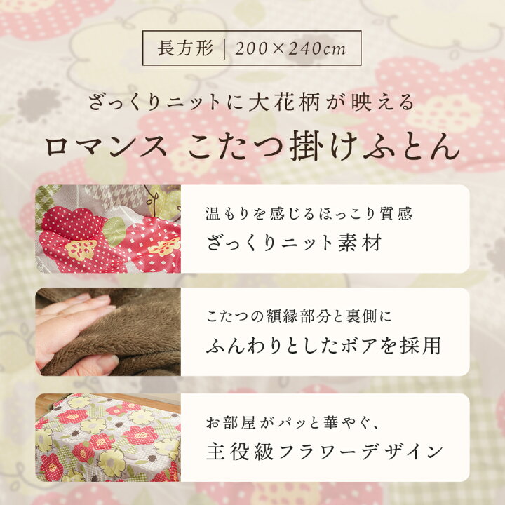 楽天市場】【7/1限定！クーポンで11％OFF】☆半額セール☆50％OFF 