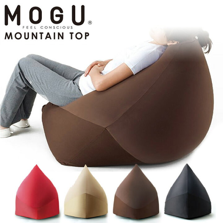 楽天市場】【エントリー＆楽天カードでP13倍】MOGU モグ 「マウンテン 