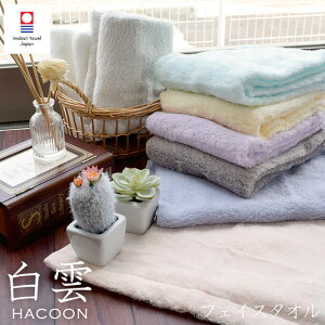 ^I _ tFCX^I 34×80cm 100% Rbg {   n Vv  towel z  v[g 蕨 V s ܂Ƃߔ |Cg  O[W O
