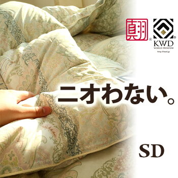 【P5倍★5日20時〜6日01:59迄】羽毛布団セミダブル【送料無料】奇跡の水で研かれた河田の真羽毛!SEK抗菌防臭加工国内洗浄河田フェザーフランス産ホワイトダウン90%増量1.4キロ7年保証ロイヤルゴールド国産セミダブルロング170×210cm