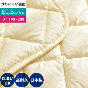 { 􂦂xbhpbh uEC6V[Yv _u 140×200cm @ EHbVu }VEHbVu n AC{[ Vv xbh}bgX  100n CrX^ _N