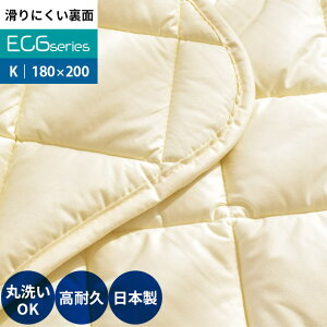 { 􂦂xbhpbh uEC6V[Yv LO 180×200cm @ EHbVu n Vv xbh}bgX 100n CrX^ _N T|[g Mat fiberfill yʒTCYz