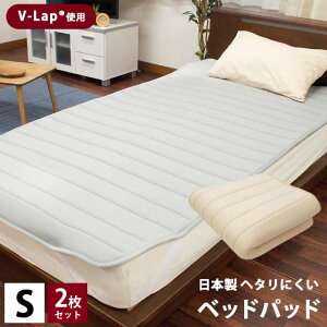 w^ɂxbhpbh VO Z~VO Z~_u _u NC[ LO ChLO ݖ1cm { V-Lap? eCW l ̈U ~pbh xbhpbh I[V[Y