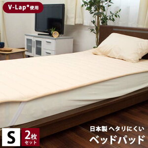 w^ɂxbhpbh VO Z~VO Z~_u _u NC[ LO ChLO ݖ1cm { V-Lap? eCW l ̈U ~pbh xbhpbh I[V[Y