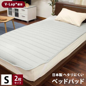 w^ɂxbhpbh VO Z~VO Z~_u _u NC[ LO ChLO ݖ1cm { V-Lap? eCW l ̈U ~pbh xbhpbh I[V[Y