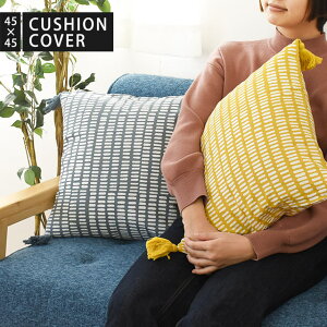 NbVJo[ 45×45cm ^bZ hbg 100 NbV Rbg Cotton CG[ u[ F   킢  k k AebN