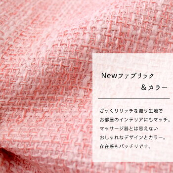 【クーポンで300円OFF】ルルドマッサージクッションSドライバーズパックアテックスギフト【ポイント10倍&送料無料】【カーアダプター付】ヒーター付き家庭用電気マッサージ器マッサージクッションSAX-HCL139