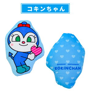 Ap} _CJbg NbVybsOz 킢 35×25cm oCL} hL RL LN^[ Mtg oYj a v[g 0 1 2 3 4 