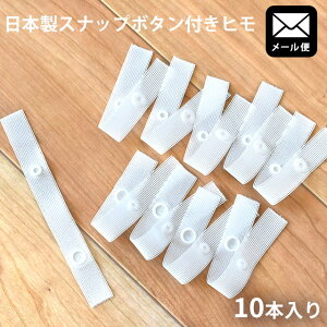 ylR|Xz zbNe[v {^te[v 10{Zbg { zc Ap Xibv{^ Ȃ | pb` | zc ӂƂJo[ ֗ObY Yh~ysEw