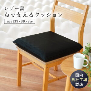 y420`SALEzNbV ֎q А _ŎxNbV U[NbV V[gNbV 39×39 8cm { Y ̈U  