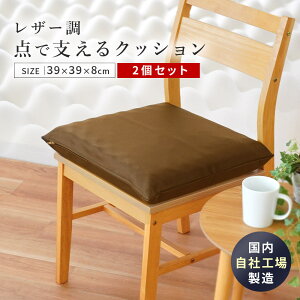 y420`2H10OFFN[|zNbV ֎q А _ŎxNbV U[NbV V[gNbV 39×39 8cm { Y ̈U   2Zbg