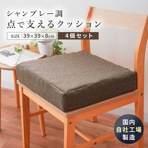 y11/1N[|11OFFzy4ZbgzNbV ֎q А _ŎxNbV Vu[NbV V[gNbV 39×39 8cm { Y ̈U  