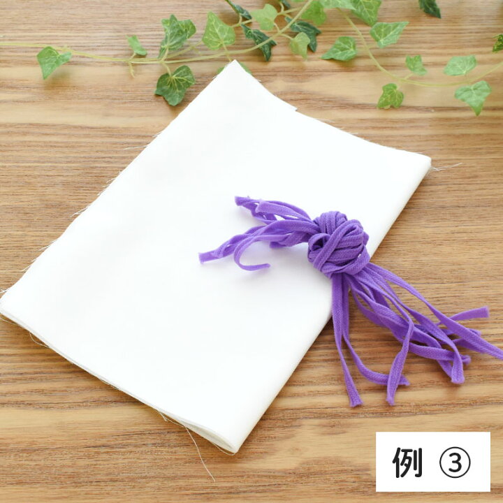 楽天市場 手作りマスクキット 5枚組 5枚分 マスク セット 高密度 サテン 綿100 Sek 抗菌防臭 ウーリースピン 簡単 本格的 洗える 防縮 マスクキット 手作り ハンドメイド 手芸 手縫い 予防 ウイルス 対策 花粉 在宅 暇つぶし 趣味 ゆうメール 代引不可 送料無料