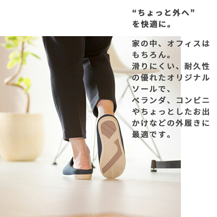 【4日20時開始!エントリーでP19倍】スリッパ room ラフさの中に高級感プラス 25~26cm 本革 デザイン メッシュ サンダル