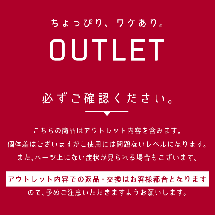 楽天市場】【2点セット】 こたつ テーブル セット リバーシブル 楽天市場】【2点セット】 こたつ テーブル セット リバーシブル