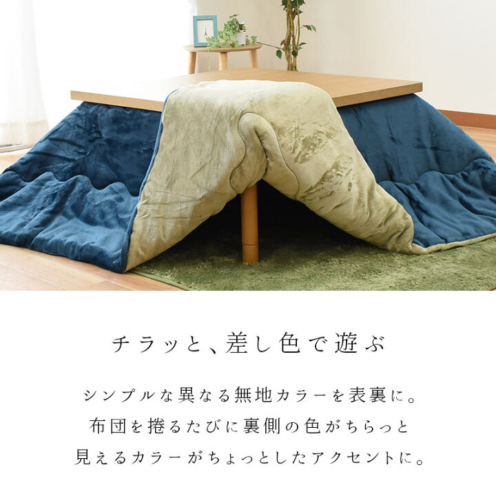 楽天市場】【4日20時〜2H限定！クーポンで10％OFF】マイクロファイバー 