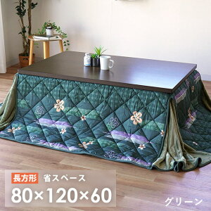 y3020`2H10OFFN[|zzc ` ȃXy[X  80×120×60cm a tl 􂦂  g l炵 RpNg | | R^c x  lCr[ 