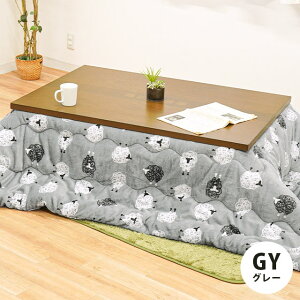 y420`SALEzVT[g肱zc tl Ђ ` 185×235cm |  | | R^c x  g  x[W O[ 킢 zc ߓd 