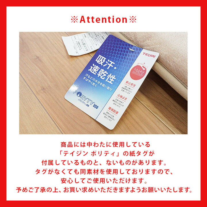 楽天市場】【5日迄クーポンで700円OFF】厚み約40mm ふっくら こたつ 