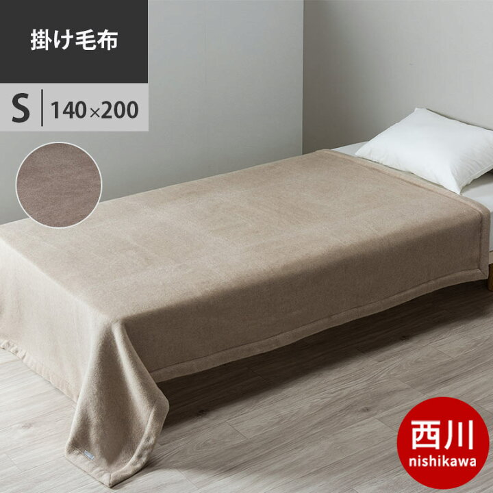 楽天市場】【9/1限定！クーポンで11％OFF】【31日10時〜9/1迄P10倍 