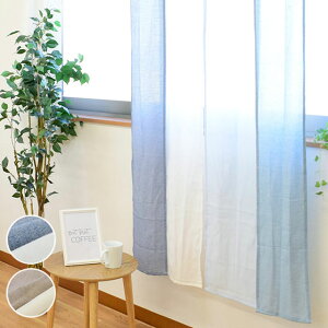 �yLINE�o�^��100�~OFF�N�[�|���z�̂�� �Z�[�k ��85×170cm �g�� �m���� �X�g���C�v �u���[ �u���E��