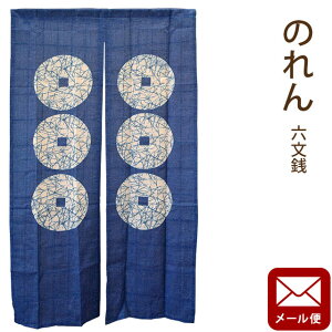 yLINEo^100~OFFN[|zy[ցẑ ZK 85×150cm OK   a a a KysEwsz