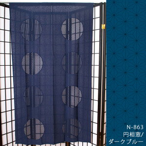 yLINEo^100~OFFN[|ẑ ~ 85×150cm g m 􂦂 @ a }WbNe[vt