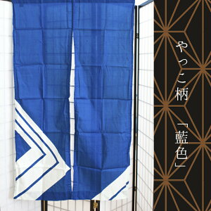 yLINEo^100~OFFN[|zylR|Xz ̂ ܂长  85×150cm m g a a a _ X  X K Ԏd؂ ډB d؂ ysEwsz