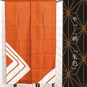 yLINEo^100~OFFN[|zylR|Xz ̂ 85×175cm O Ԏd؂ m g a a  X X Ԏd؂ d؂ ډB ~[ Ɩp Lb` ܂长 y