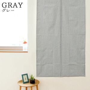 yLINEo^100~OFFN[|zy[ցẑ   88×150cm  Ȗ   XgCv u[ O[ lCr[ g m   a m d؂ Ԏd؂ 